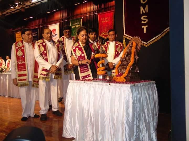 MGMCH Jaipur Events photo 7