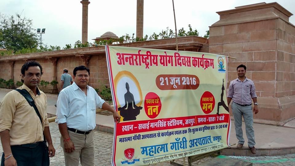 MGMCH Jaipur Events photo 8