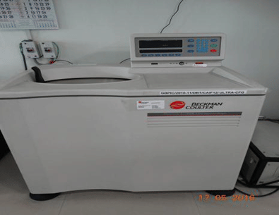 NIPER Guwahati Infrastructure photo 22