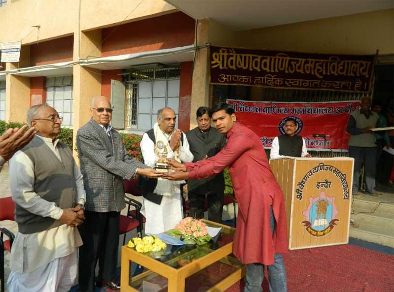 Shri Vaishnav College of Commerce Indore College Event photo 2