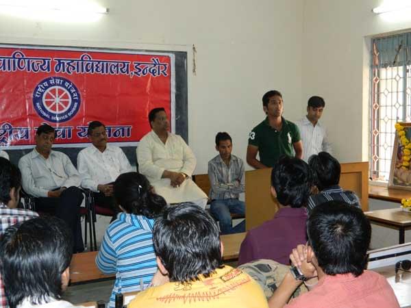 Shri Vaishnav College of Commerce Indore College Event photo 5