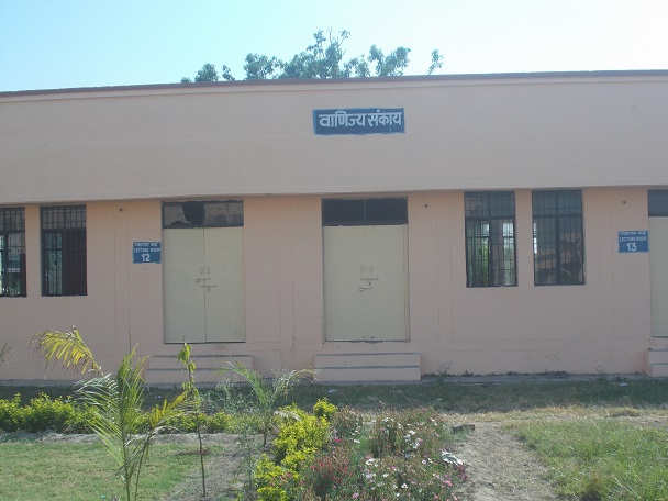Sardar Bhagat Singh Government Post Graduate College Rudrapur Academic Building photo 4