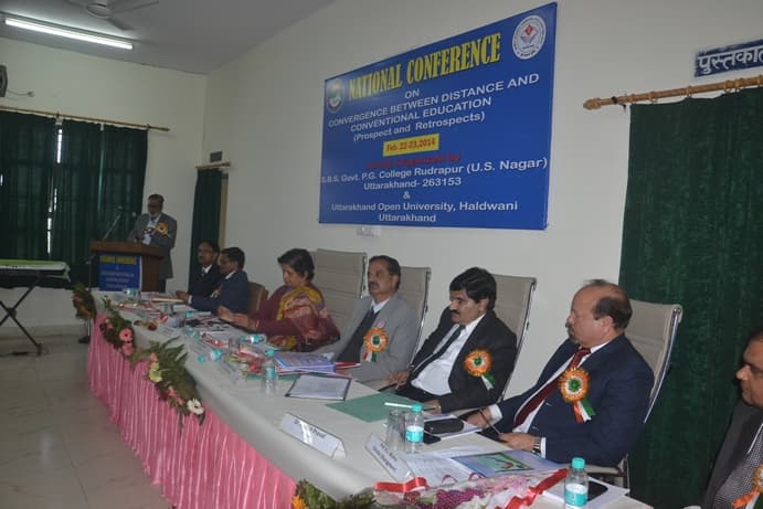 Sardar Bhagat Singh Government Post Graduate College Rudrapur Event photo 1