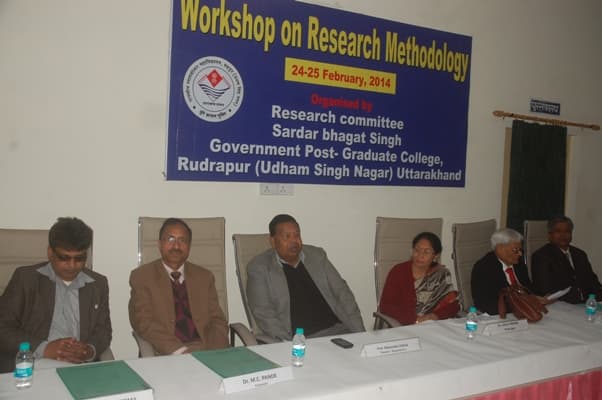 Sardar Bhagat Singh Government Post Graduate College Rudrapur Event photo 4