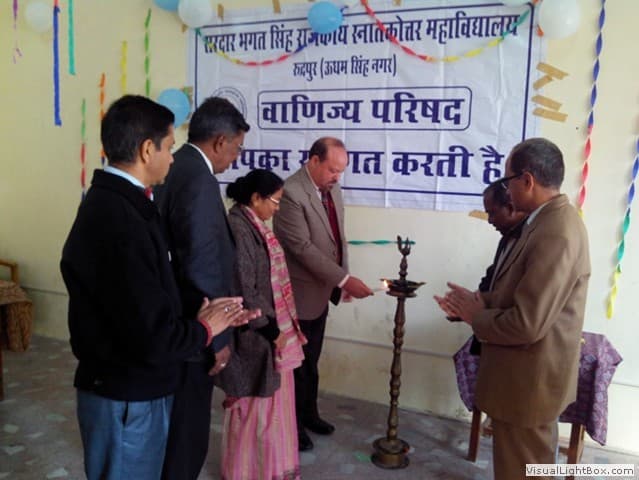Sardar Bhagat Singh Government Post Graduate College Rudrapur Event photo 7