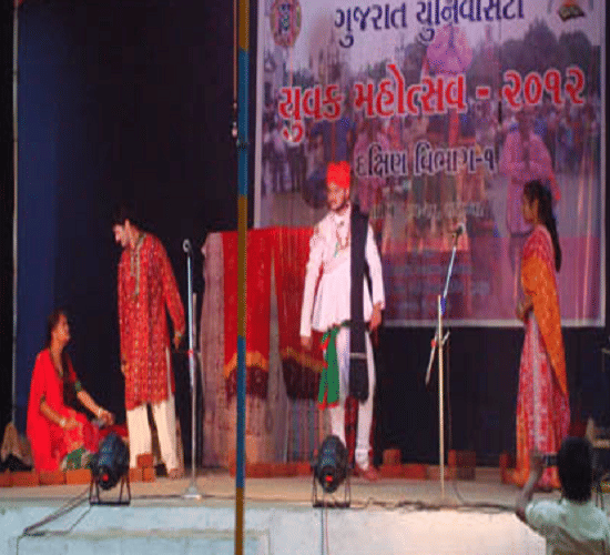 Shri P.N. Pandya Arts, M.P. Pandya Science & Smt. D.P. Pandya Commerce college Lunawada Events & Activities photo 13