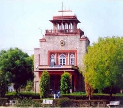 University Maharani College Jaipur Infrastructure photo 2