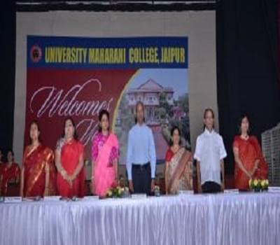 University Maharani College Jaipur Events photo 1