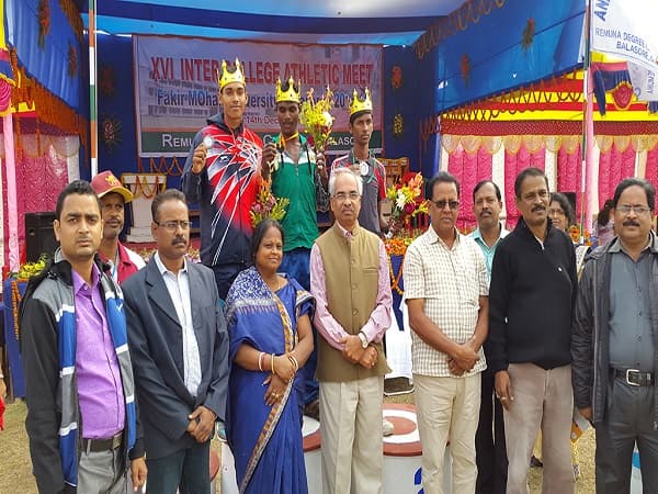 Remuna Degree College Extra Curriculars photo 3