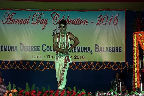 Remuna Degree College Extra Curriculars photo 2