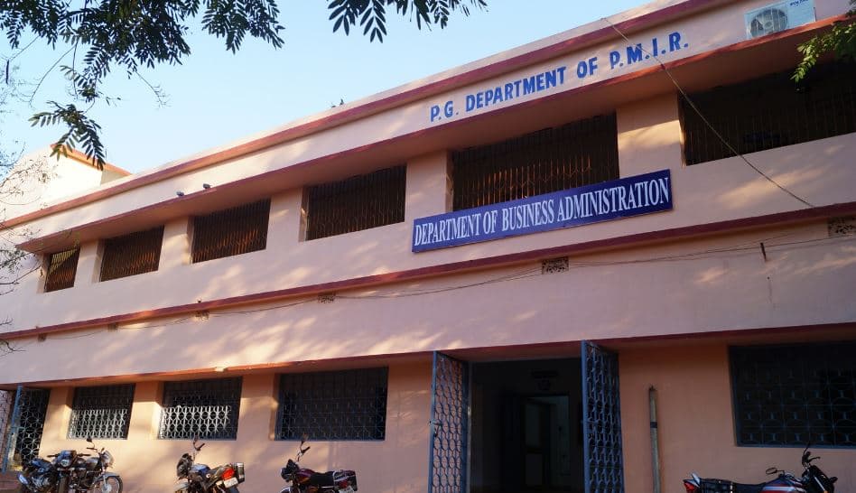 Prananath College , Khurda Bhubaneswar Building & Infrastructure photo 3