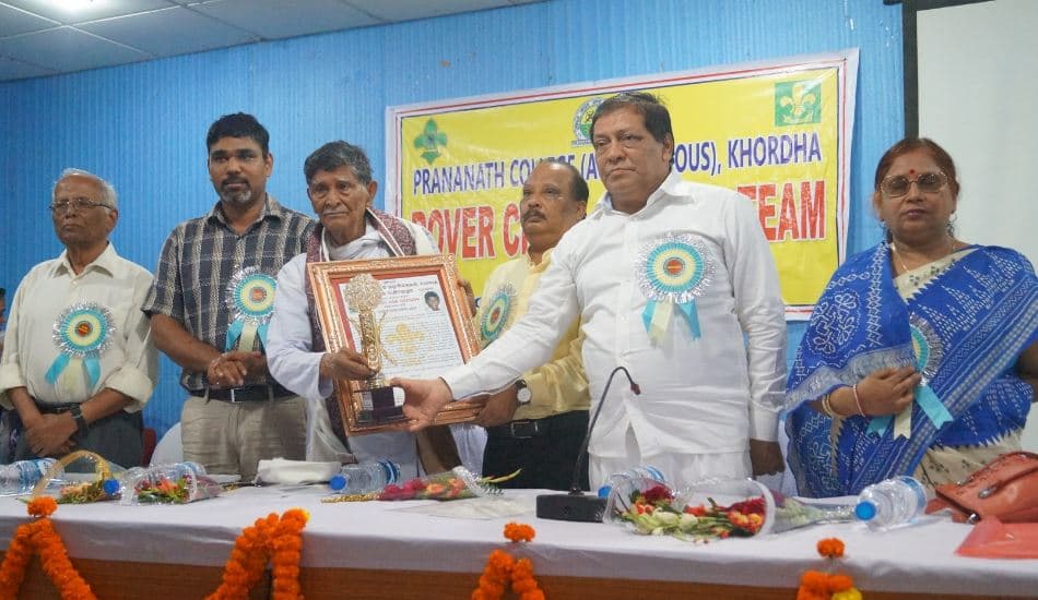 Prananath College , Khurda Bhubaneswar Events & Sports photo 7