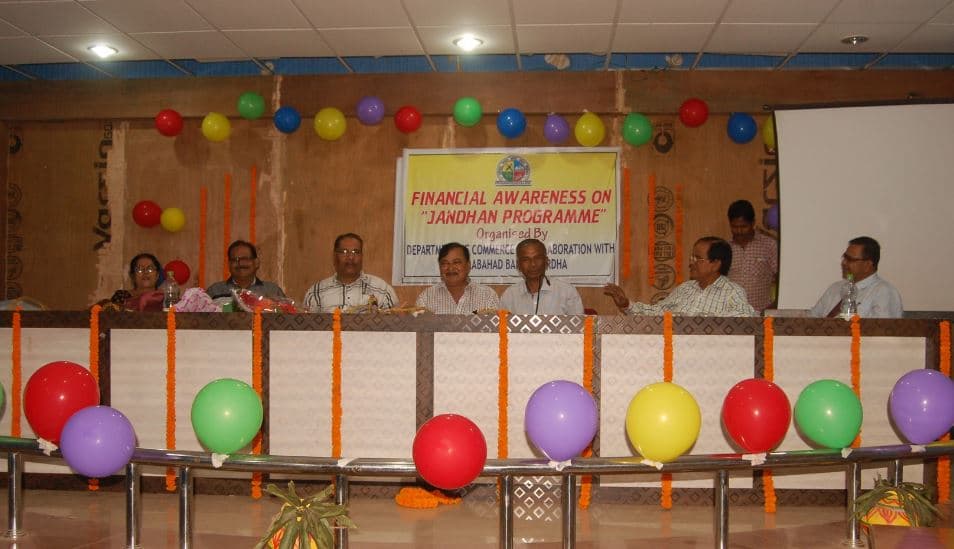 Prananath College , Khurda Bhubaneswar Events & Sports photo 2