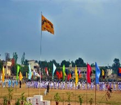 Midnapore College Medinipur Events photo 1