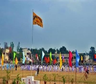 Midnapore College Medinipur Events photo 1