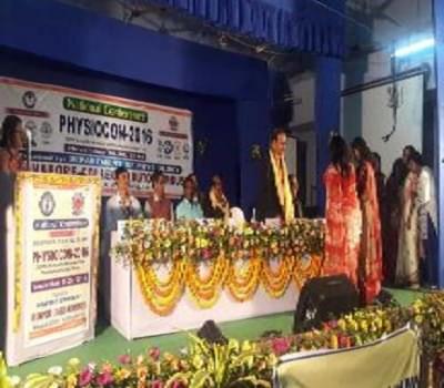 Midnapore College Medinipur College Fest photo 5