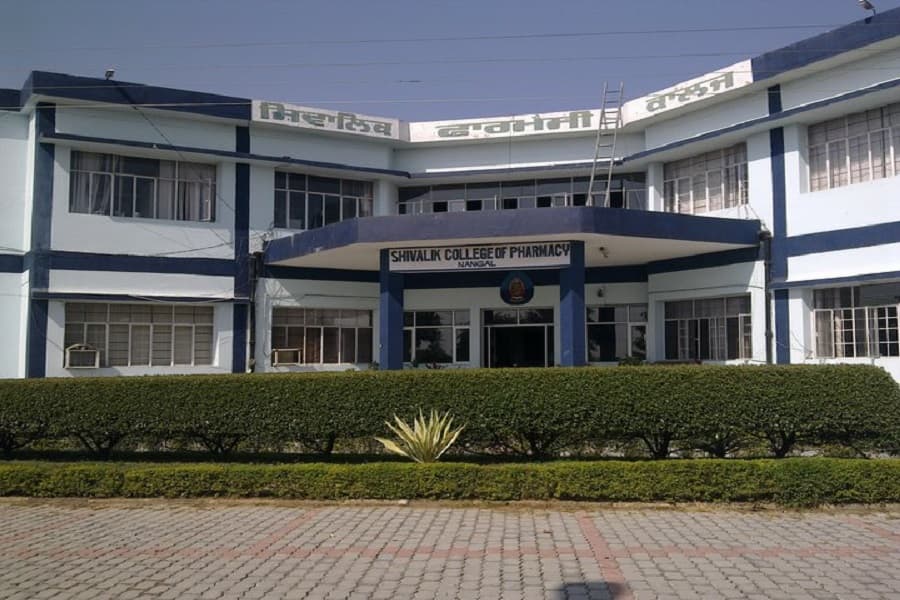 Shivalik College of Pharmacy Nangal Ropar Campus photo 2