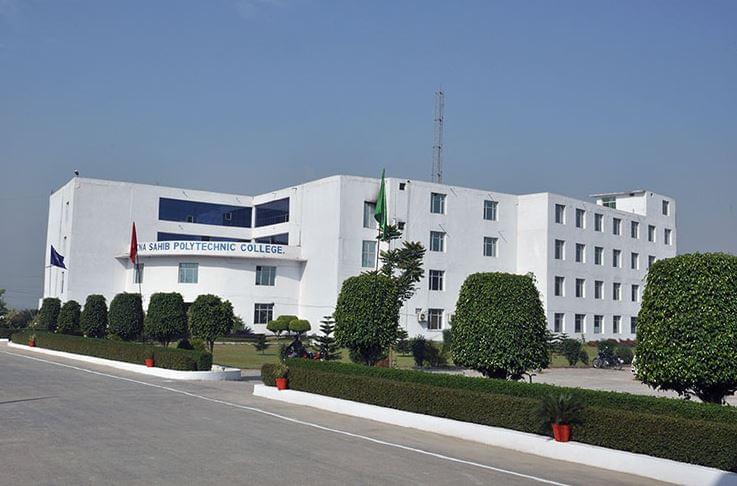 Patna Sahib Group of College Vaishali Building photo 2