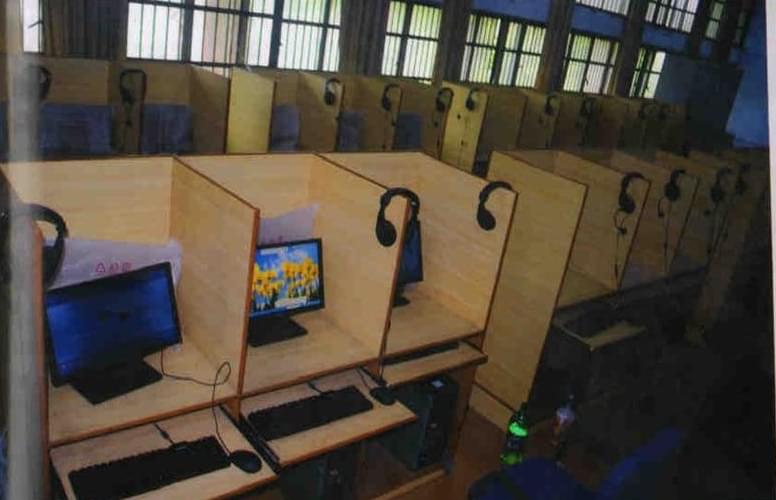 Government College Bhiwani Infrastructure photo 1