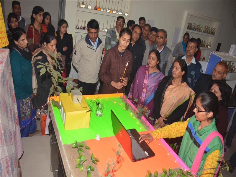 Government College Bhiwani Infrastructure photo 8