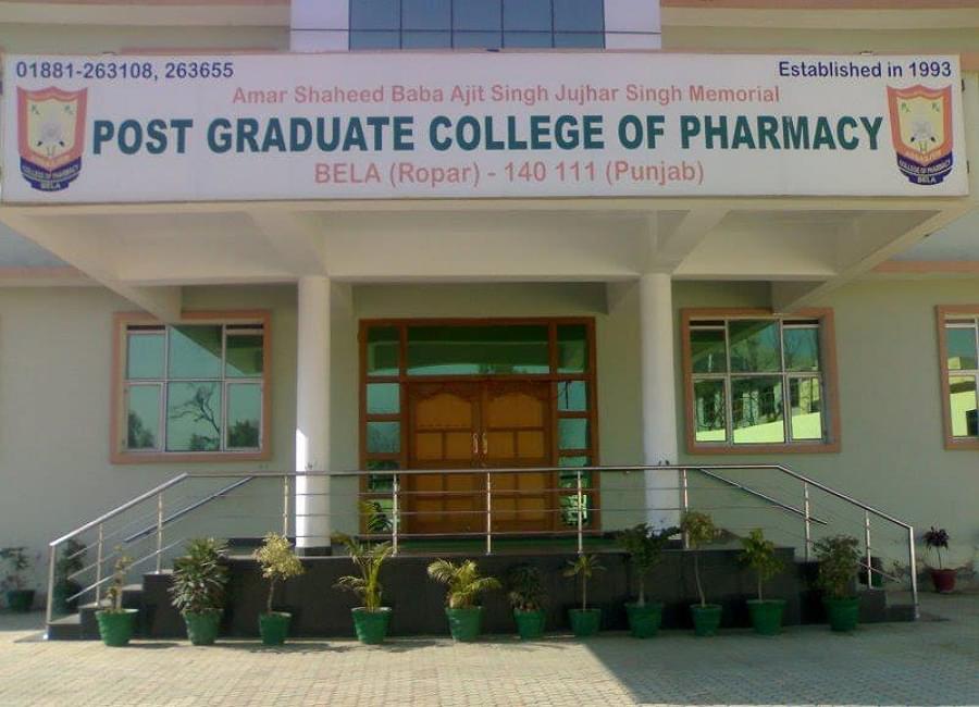 Amar Shaheed Baba Ajit Singh Jujhar Singh Memorial College of Pharmacy Bela Infrastructure photo 2