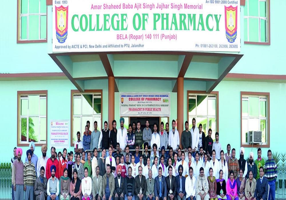 Amar Shaheed Baba Ajit Singh Jujhar Singh Memorial College of Pharmacy Bela Events photo 2