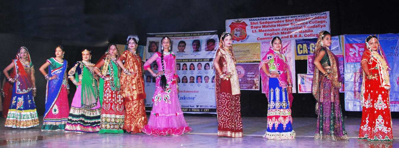 M.J.Kundaliya College Rajkot College Function photo 1