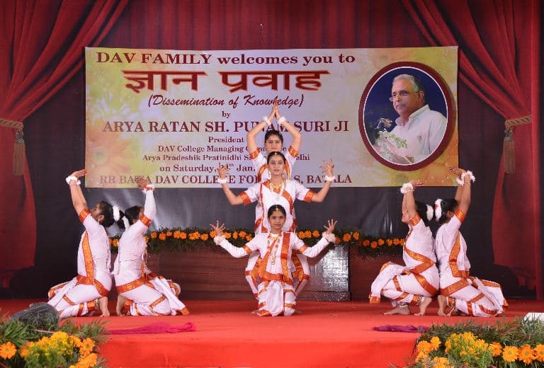 RR Bawa Dav College for Girls Batala Infrastructure photo 1