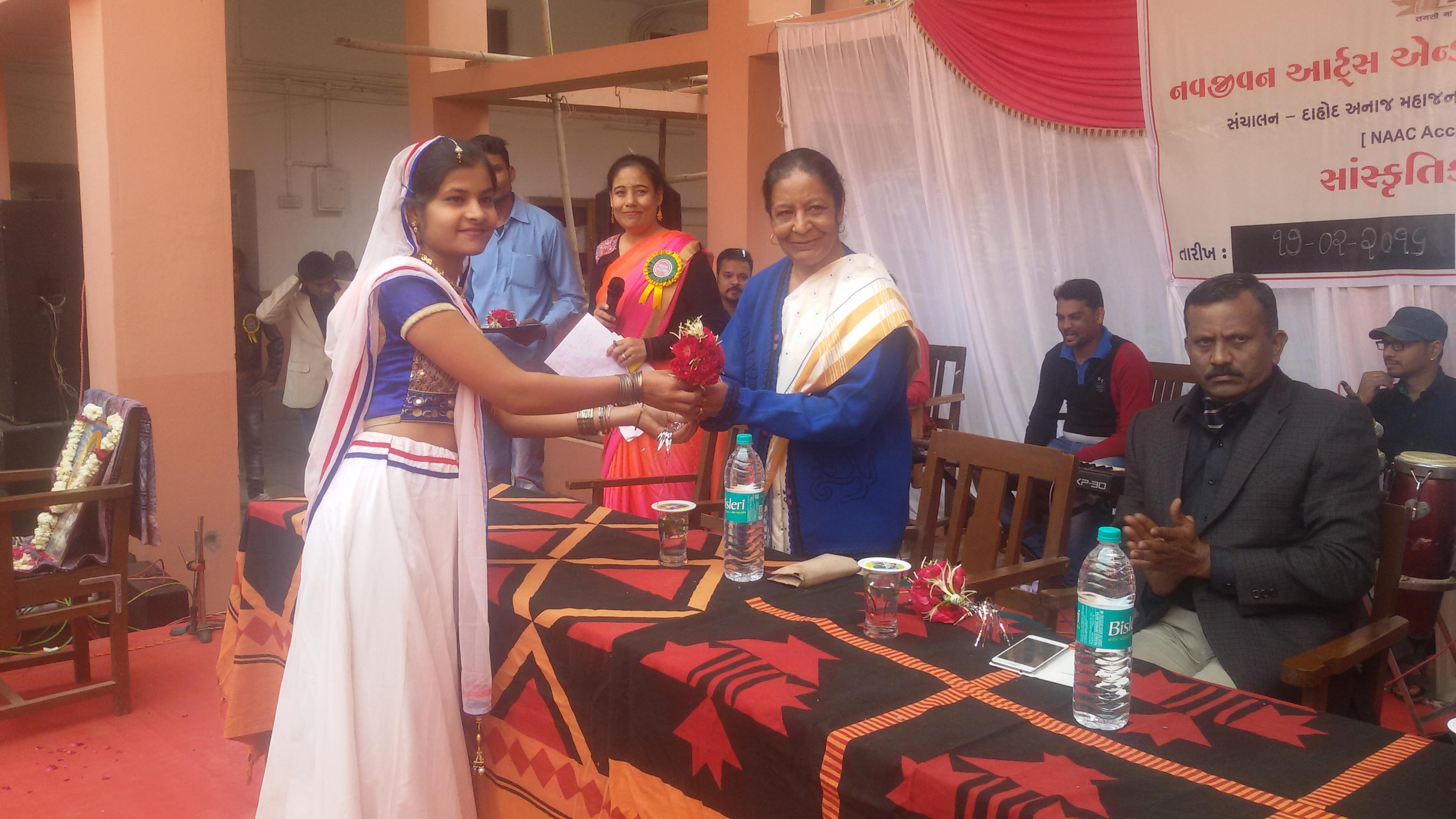 Navjivan Arts & Commerce College Dahod Events photo 1