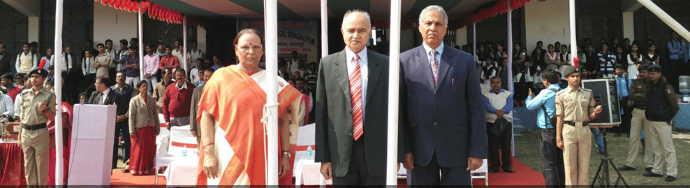 Marwari College Bhagalpur College Event photo 1