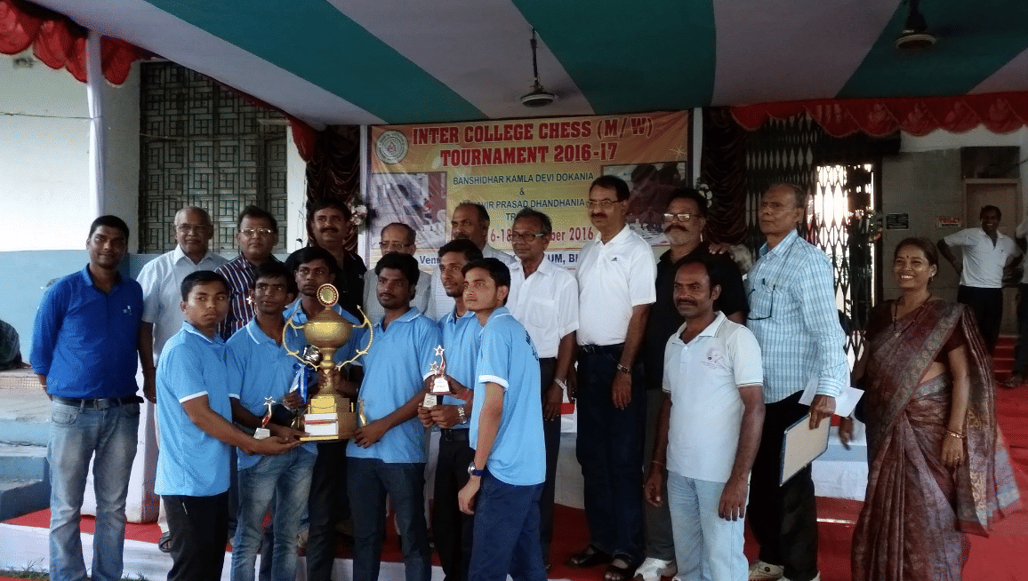 Marwari College Bhagalpur College Event photo 6