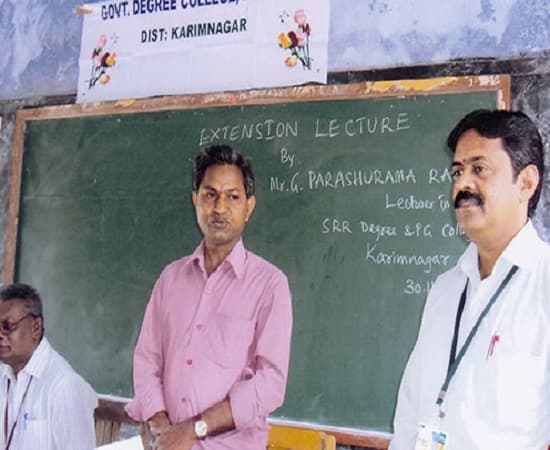 Government Degree College Koratla Event photo 1