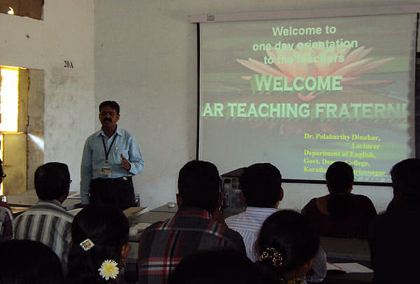 Government Degree College Koratla Event photo 2