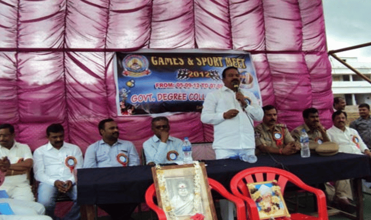 Government Degree College Koratla Event photo 4