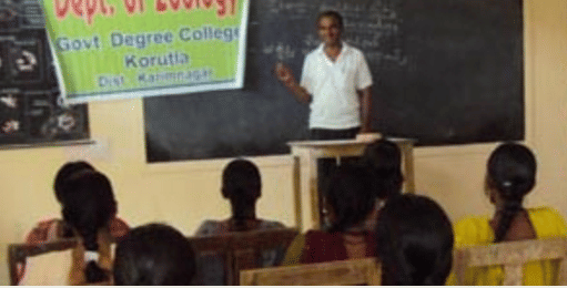 Government Degree College Koratla Event photo 6