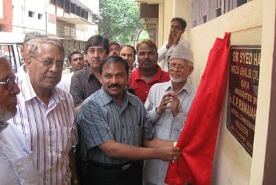 Mirza Ghalib College Gaya Events photo 10