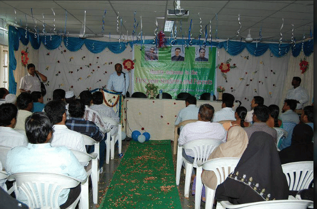 QUBA College of Engineering & Technology Venkatachalam Event photo 6