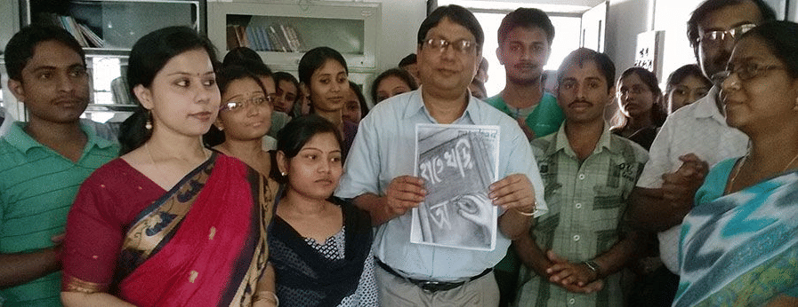 Netaji Mahavidyalaya Hooghly Campus photo 6