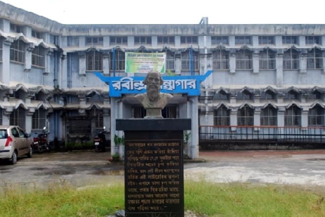 Assam University Diphu hostel photo 8