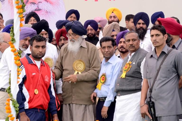 Public College Samana Sports photo 5