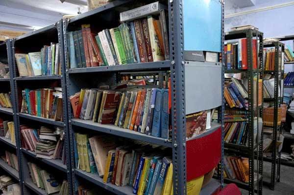 Netaji Subhas Mahavidyalaya Haldibari Campus photo 3