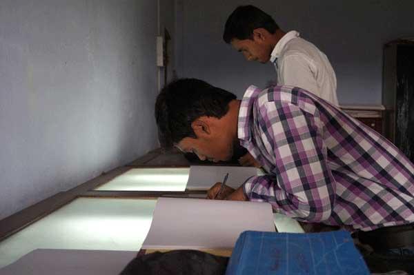 Netaji Subhas Mahavidyalaya Haldibari Campus photo 8