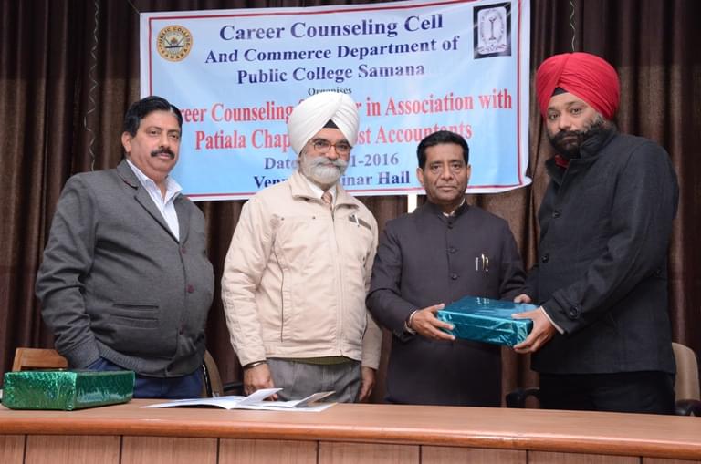 Public College Samana Event photo 2