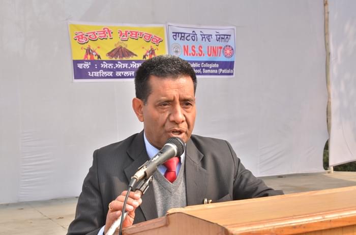 Public College Samana Event photo 9