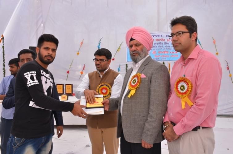 Public College Samana Event photo 15