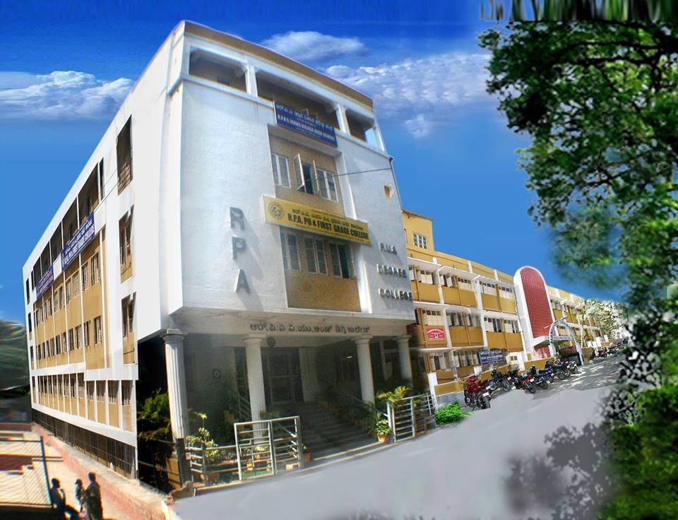 RPA First Grade College Bangalore Academic Building photo 2