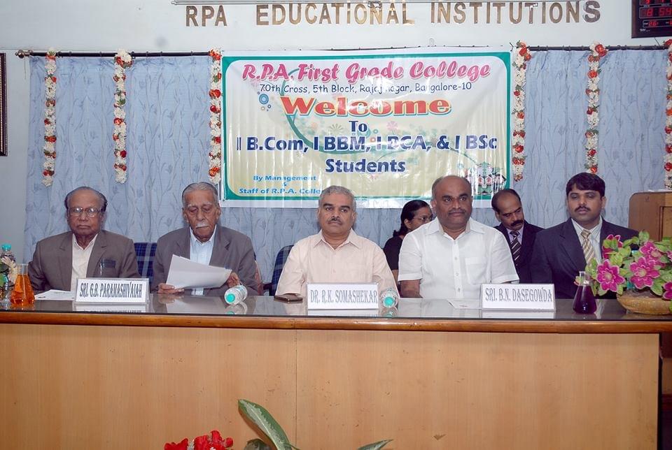 RPA First Grade College Bangalore Extra Curriculars photo 2