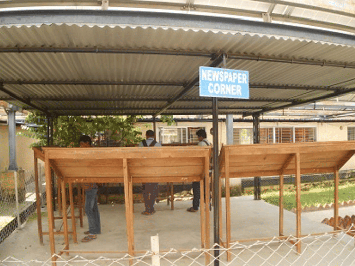 Pub Kamrup College Infrastructure photo 9