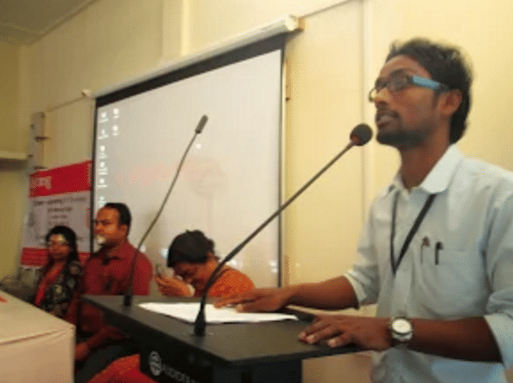 Pub Kamrup College Infrastructure photo 6