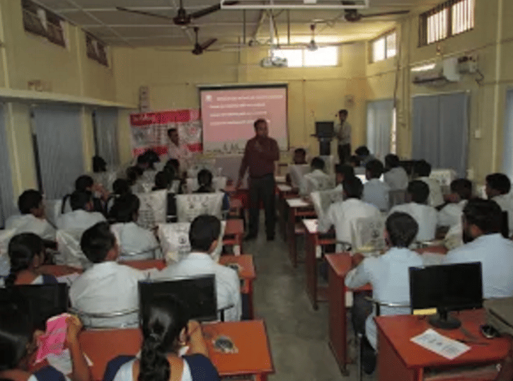 Pub Kamrup College Infrastructure photo 1